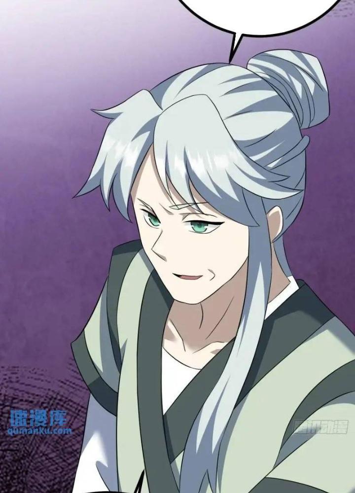 Tu tiên là ngõ cụt Chapter 73 - Trang 2