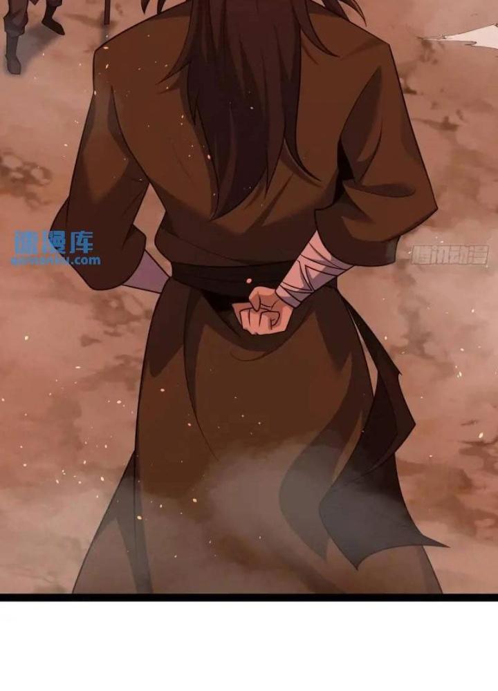 Tu tiên là ngõ cụt Chapter 73 - Trang 2