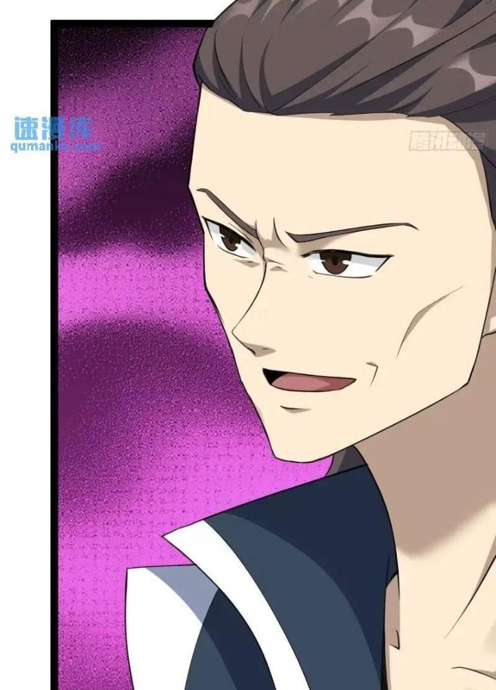 Tu tiên là ngõ cụt Chapter 73 - Trang 2