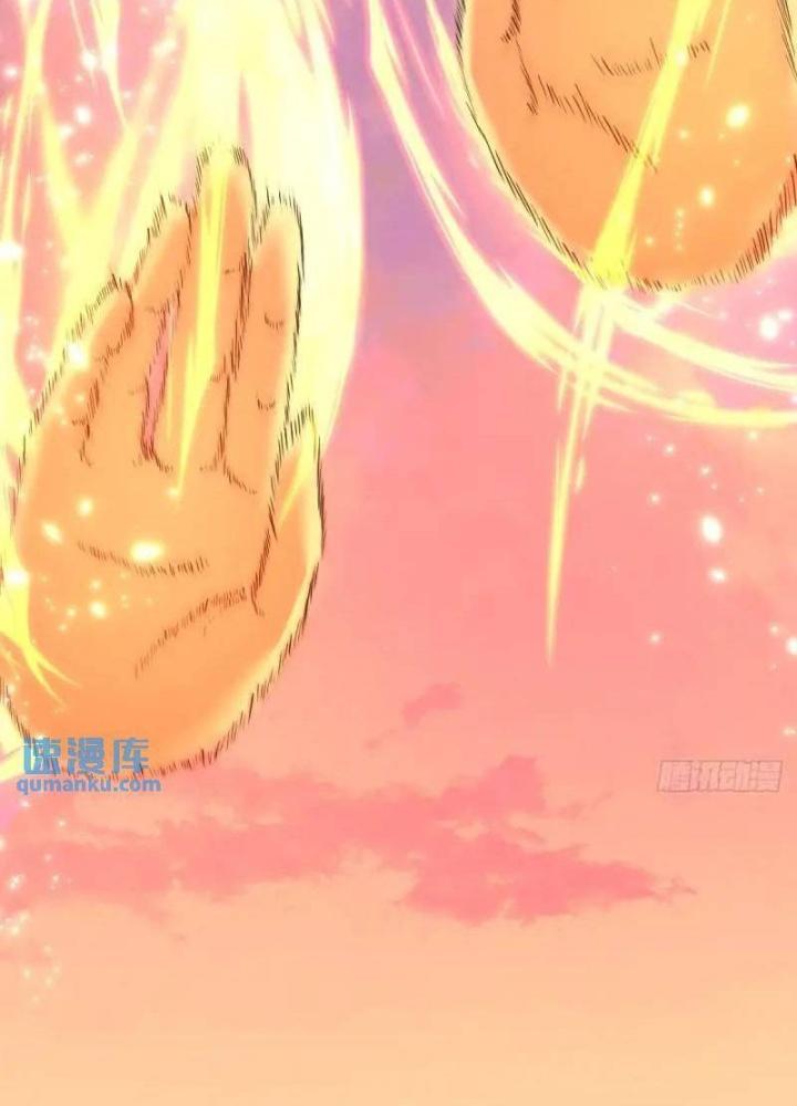 Tu tiên là ngõ cụt Chapter 73 - Trang 2