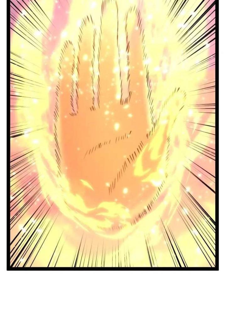 Tu tiên là ngõ cụt Chapter 73 - Trang 2