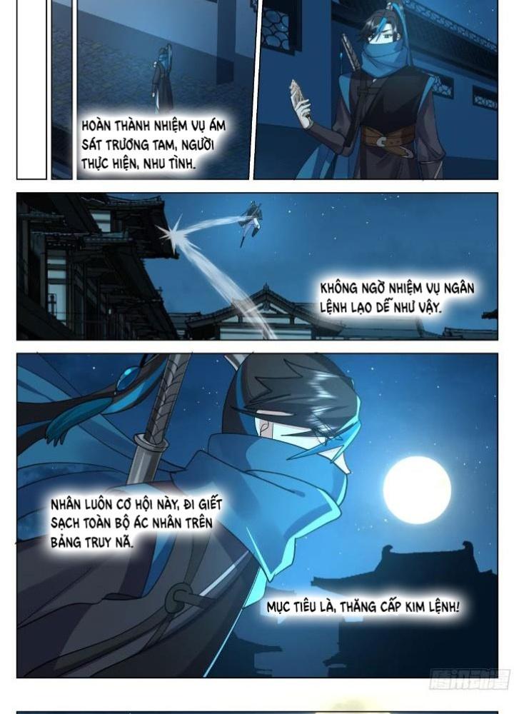 Bắt Đầu Đã Có 996 Chapter 46 - Trang 2