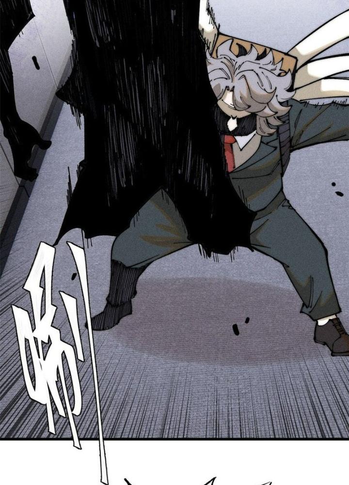 Người Chơi Hung Mãnh Chapter 103 - Trang 2