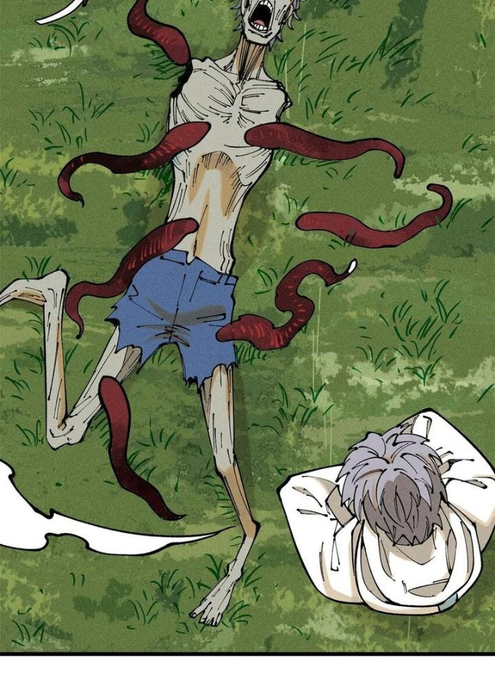 Người Chơi Hung Mãnh Chapter 103 - Trang 2