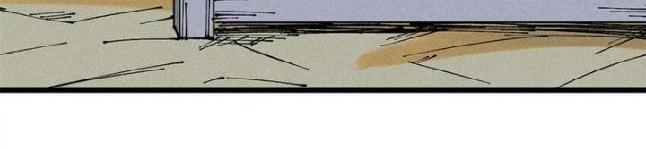 Người Chơi Hung Mãnh Chapter 104 - Trang 2