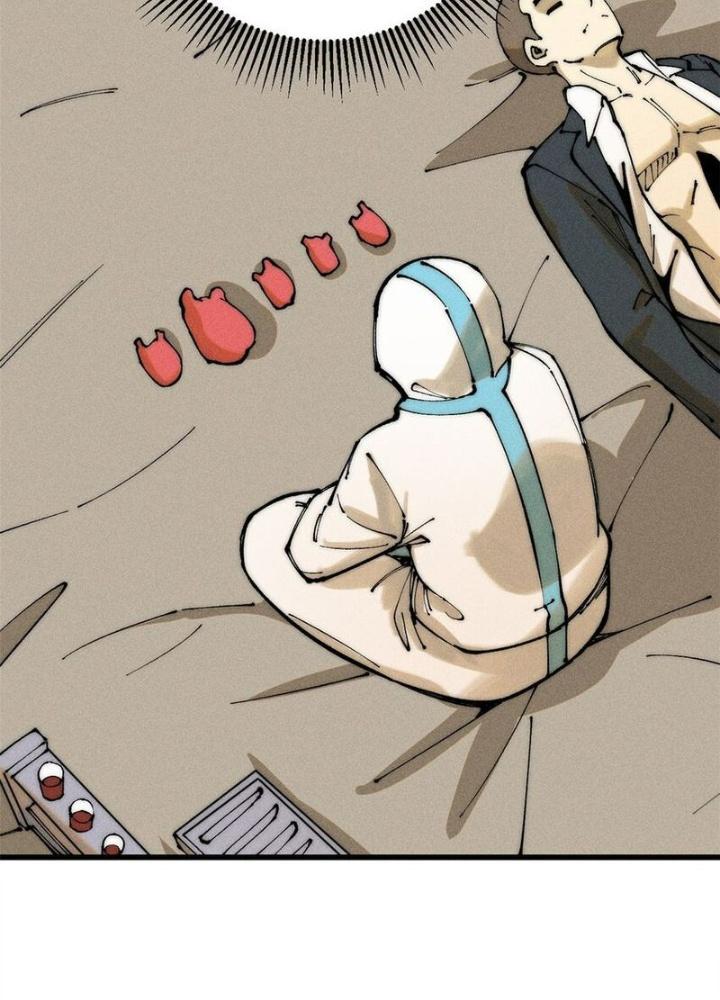 Người Chơi Hung Mãnh Chapter 104 - Trang 2