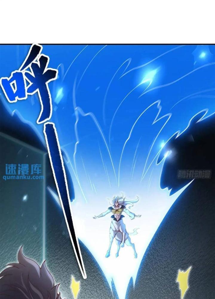 Tiên Tử Tha Mạng Chapter 52 - Trang 3