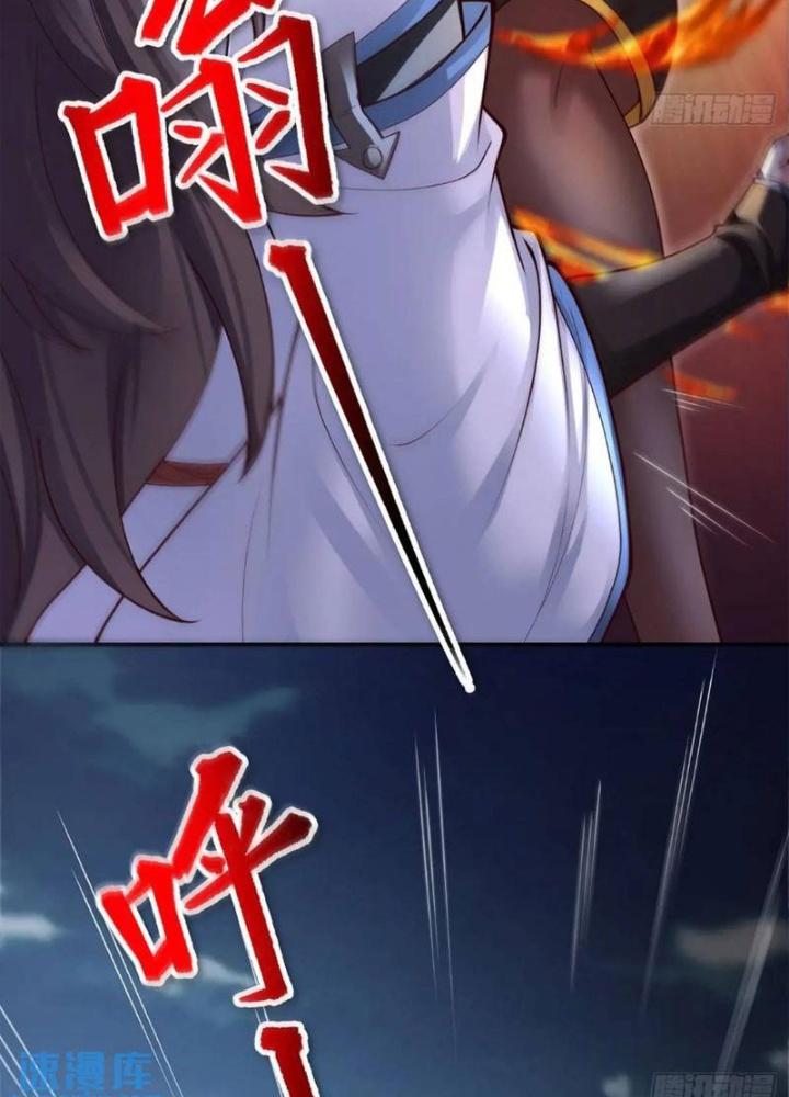 Tiên Tử Tha Mạng Chapter 52 - Trang 3