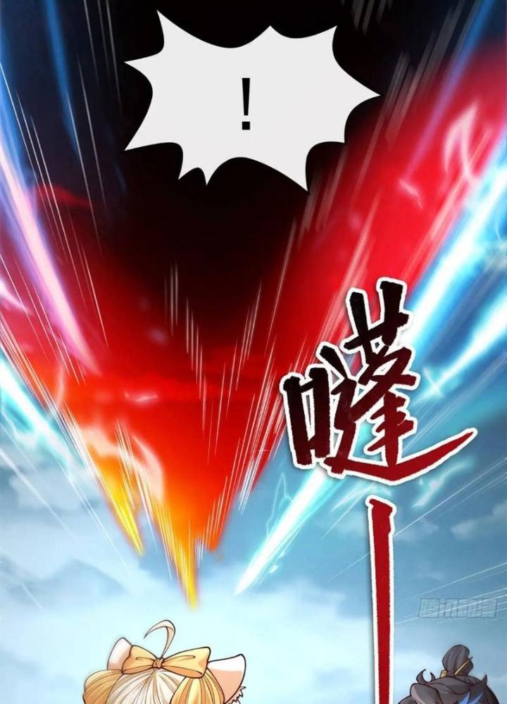 Tiên Tử Tha Mạng Chapter 52 - Trang 3