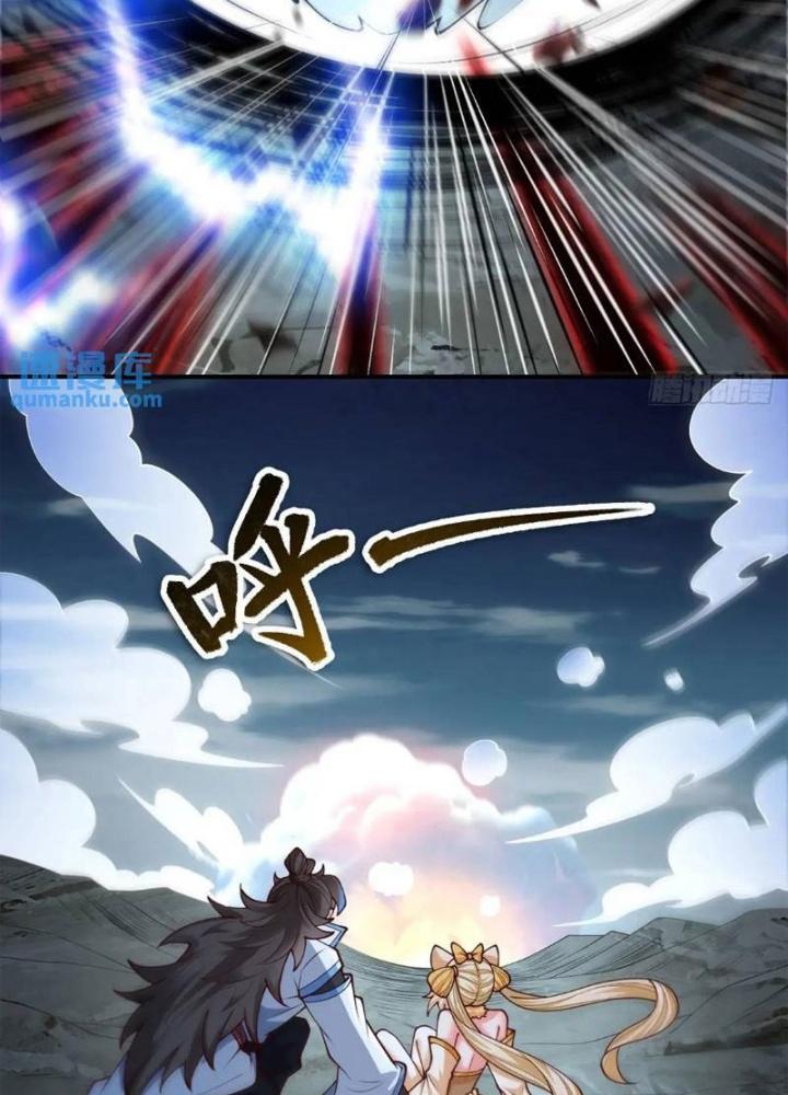 Tiên Tử Tha Mạng Chapter 52 - Trang 3