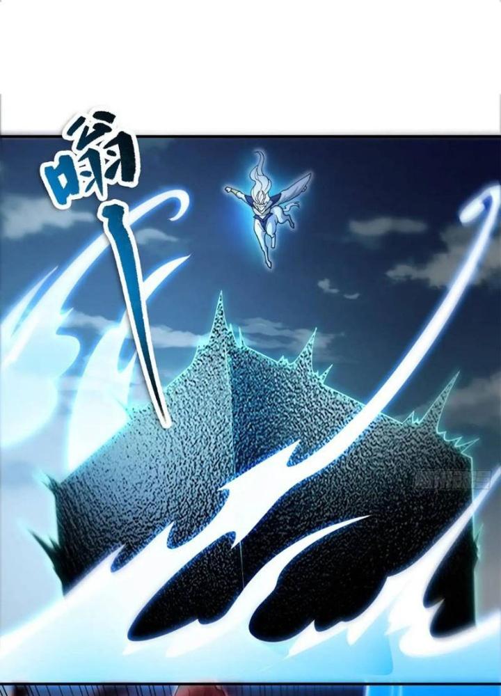 Tiên Tử Tha Mạng Chapter 52 - Trang 3