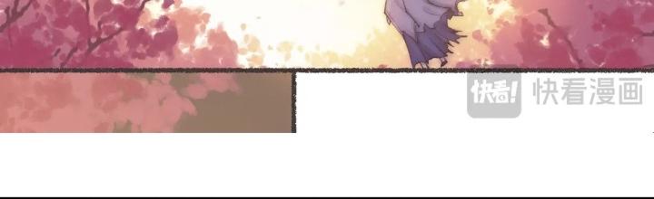 Tiên Kiếm Kỳ Hiệp Truyện Tứ Chapter 51 - Trang 3