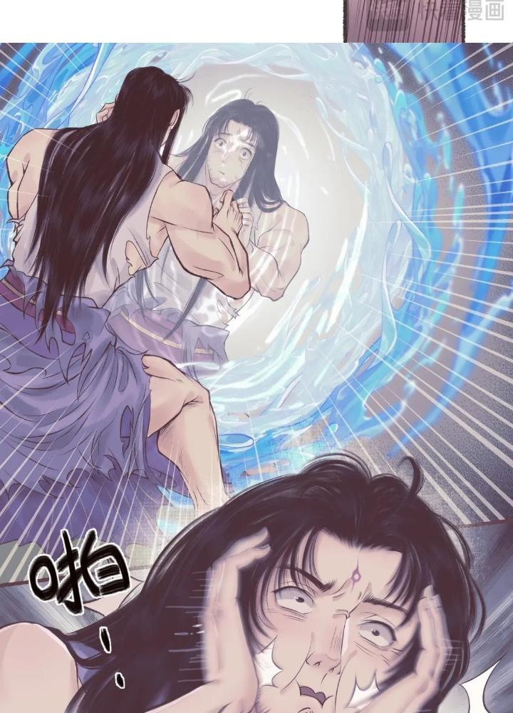 Tiên Kiếm Kỳ Hiệp Truyện Tứ Chapter 51 - Trang 3