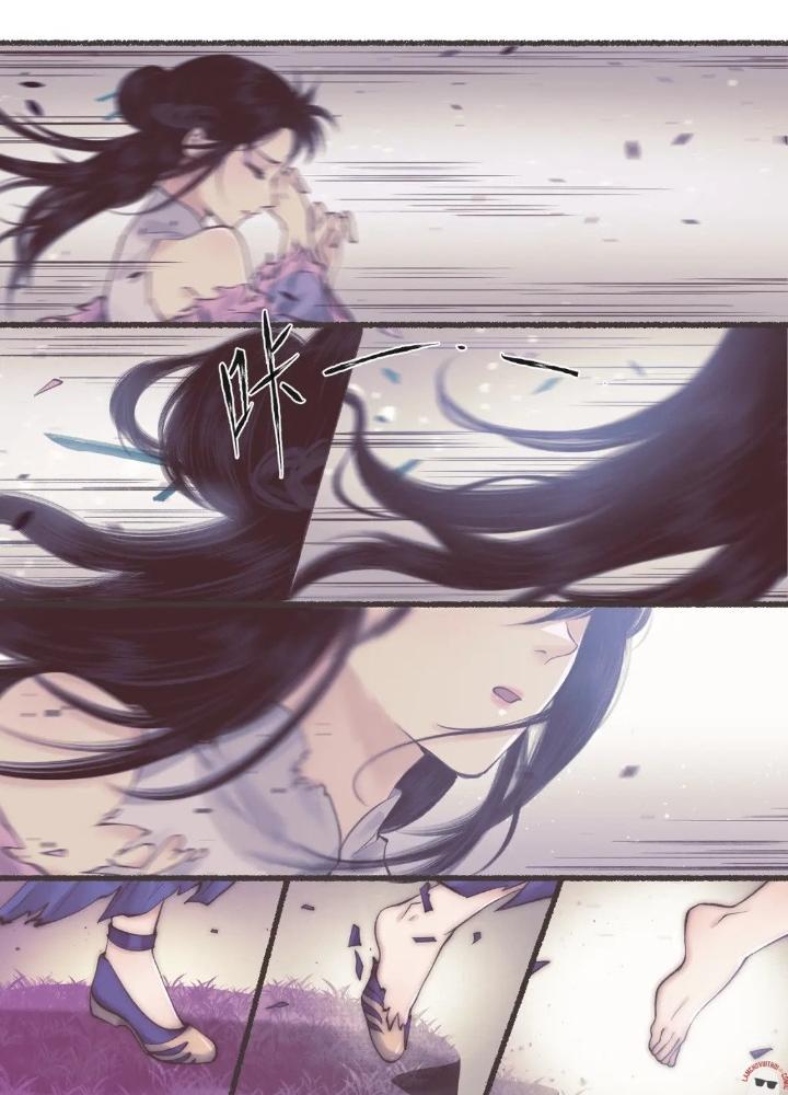 Tiên Kiếm Kỳ Hiệp Truyện Tứ Chapter 51 - Trang 3