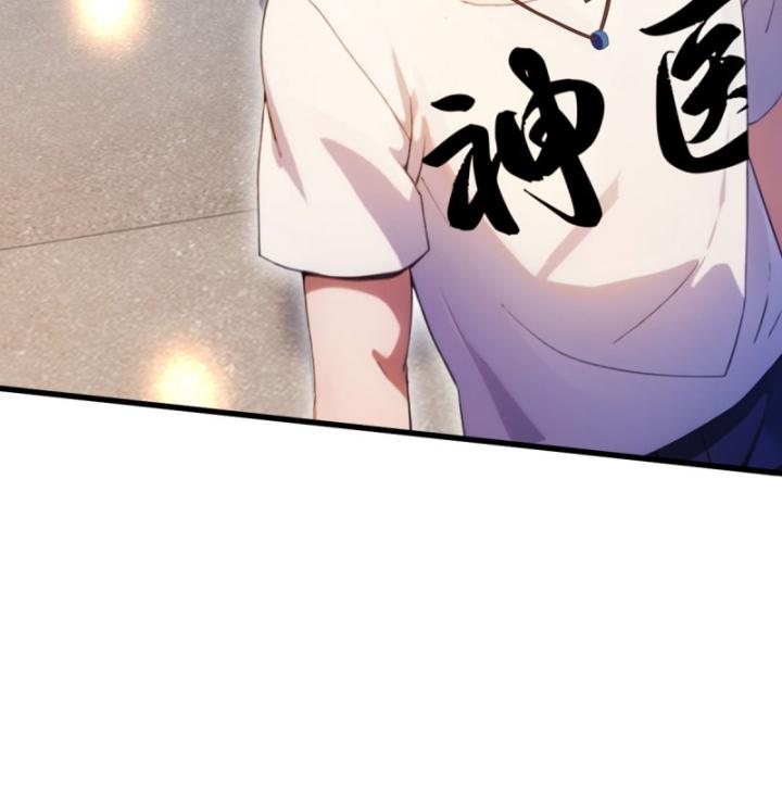 Ngươi Cấp Bậc Gì Dám Giả Bộ Trước Mặt Bảy Sư Tỷ Của Ta? Chapter 29 - Trang 2