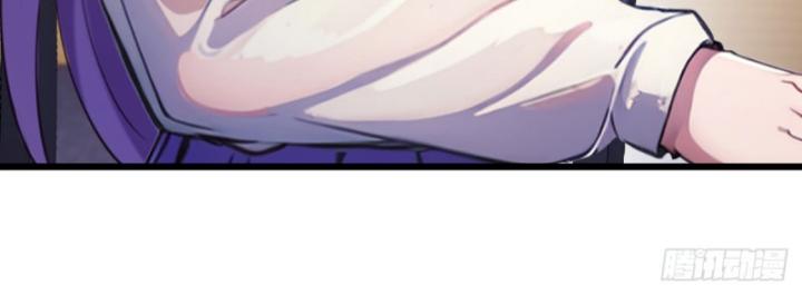 Ngươi Cấp Bậc Gì Dám Giả Bộ Trước Mặt Bảy Sư Tỷ Của Ta? Chapter 29 - Trang 2