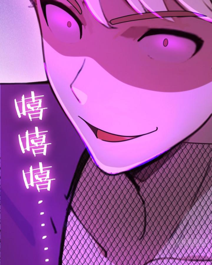 Ngươi Cấp Bậc Gì Dám Giả Bộ Trước Mặt Bảy Sư Tỷ Của Ta? Chapter 29 - Trang 2