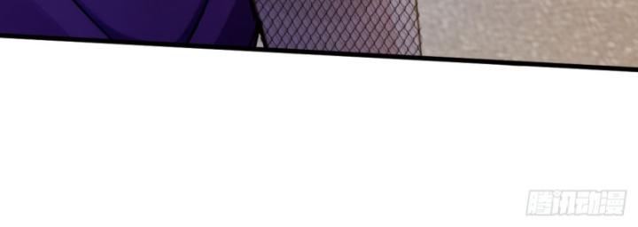 Ngươi Cấp Bậc Gì Dám Giả Bộ Trước Mặt Bảy Sư Tỷ Của Ta? Chapter 29 - Trang 2