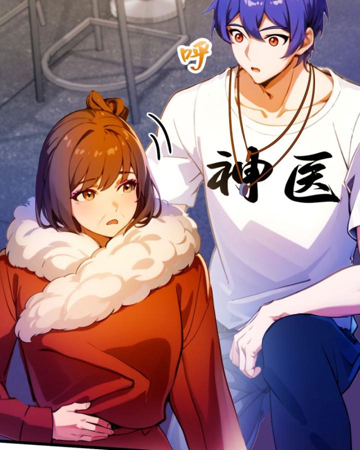 Ngươi Cấp Bậc Gì Dám Giả Bộ Trước Mặt Bảy Sư Tỷ Của Ta? Chapter 30 - Trang 2