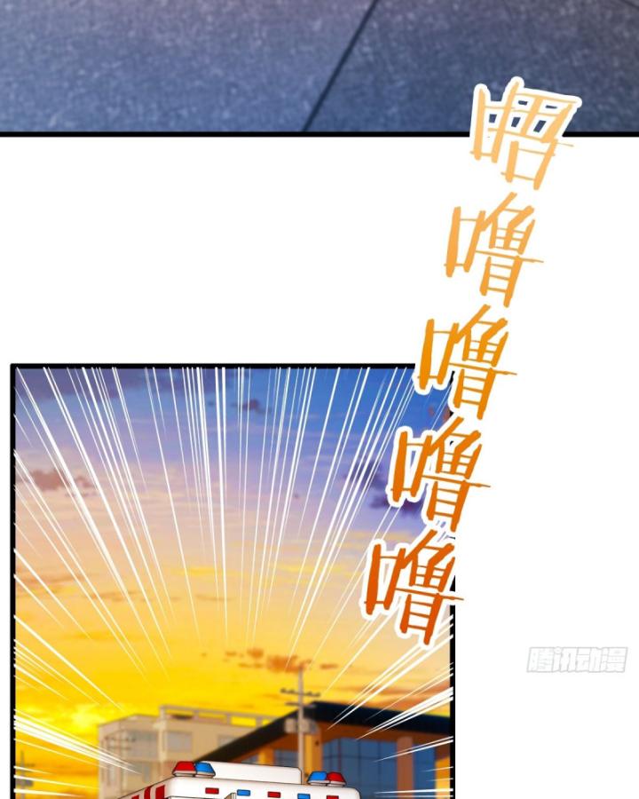 Ngươi Cấp Bậc Gì Dám Giả Bộ Trước Mặt Bảy Sư Tỷ Của Ta? Chapter 30 - Trang 2