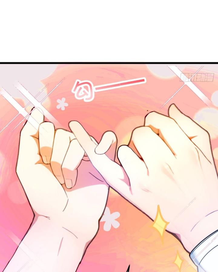 Ngươi Cấp Bậc Gì Dám Giả Bộ Trước Mặt Bảy Sư Tỷ Của Ta? Chapter 30 - Trang 2