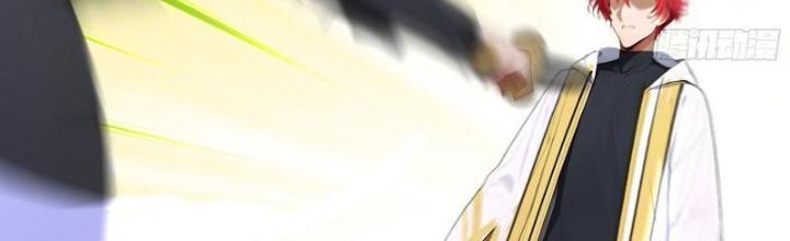 Toàn Dân Chuyển Chức: Tất Cả Kỹ Năng Của Ta Đều Là Cấm Chú Chapter 10 - Trang 2