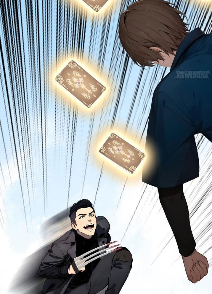 Toàn Dân Chuyển Chức: Tất Cả Kỹ Năng Của Ta Đều Là Cấm Chú Chapter 10 - Trang 2