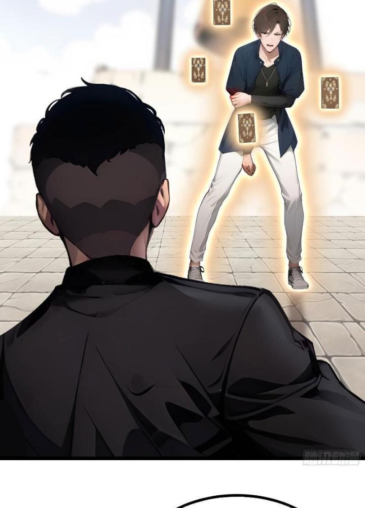 Toàn Dân Chuyển Chức: Tất Cả Kỹ Năng Của Ta Đều Là Cấm Chú Chapter 10 - Trang 2