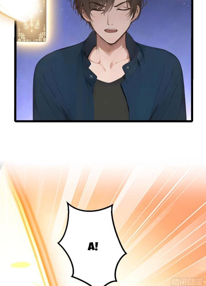 Toàn Dân Chuyển Chức: Tất Cả Kỹ Năng Của Ta Đều Là Cấm Chú Chapter 10 - Trang 2