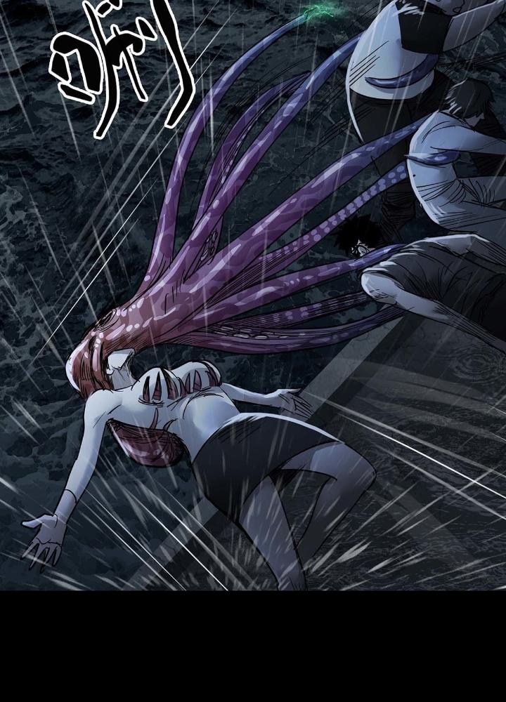 Quay Đầu Là Bờ Chapter 56 - Trang 2