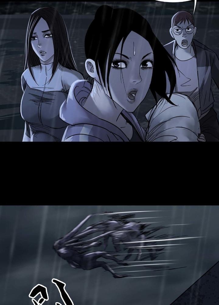 Quay Đầu Là Bờ Chapter 56 - Trang 2