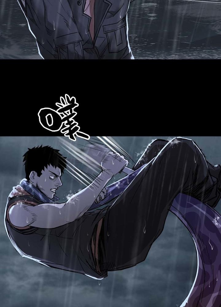 Quay Đầu Là Bờ Chapter 56 - Trang 2