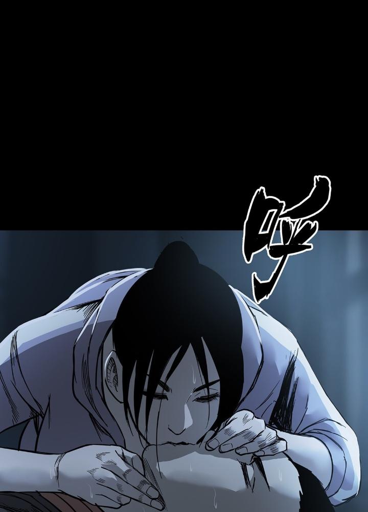 Quay Đầu Là Bờ Chapter 56 - Trang 2