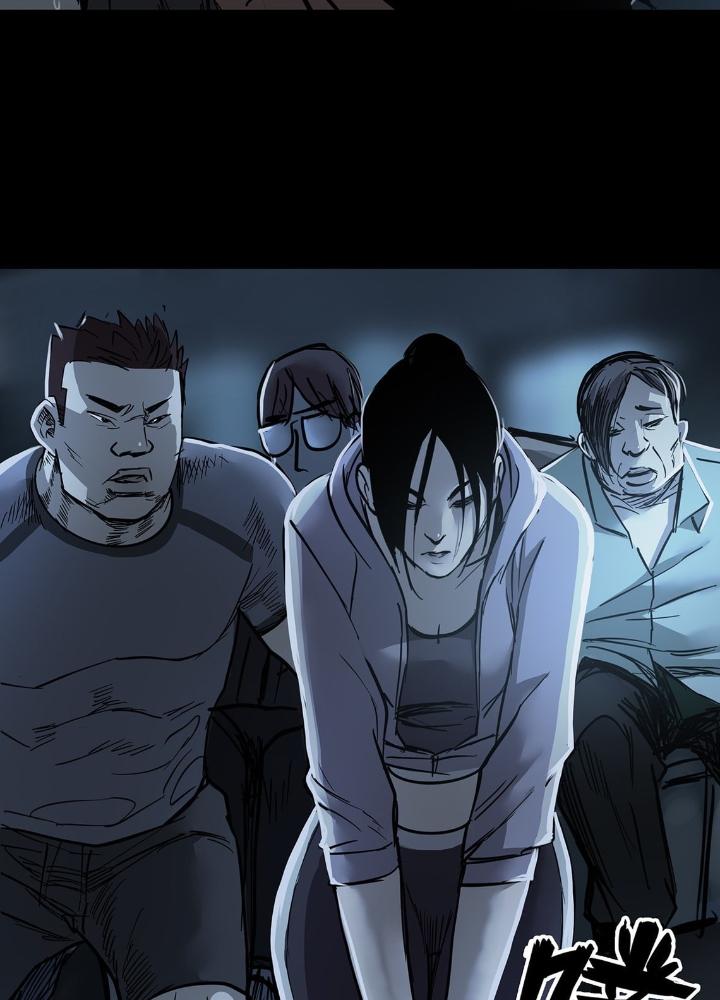 Quay Đầu Là Bờ Chapter 56 - Trang 2