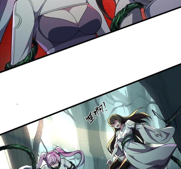 Náo Động Thiên Khởi Chapter 111 - Trang 3