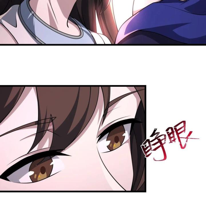 Náo Động Thiên Khởi Chapter 112 - Trang 3