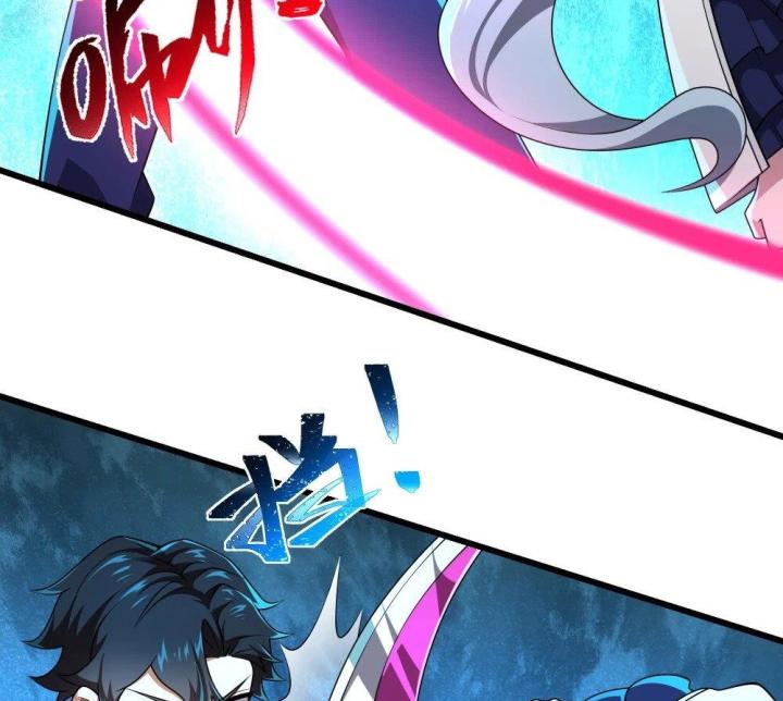 Náo Động Thiên Khởi Chapter 112 - Trang 3