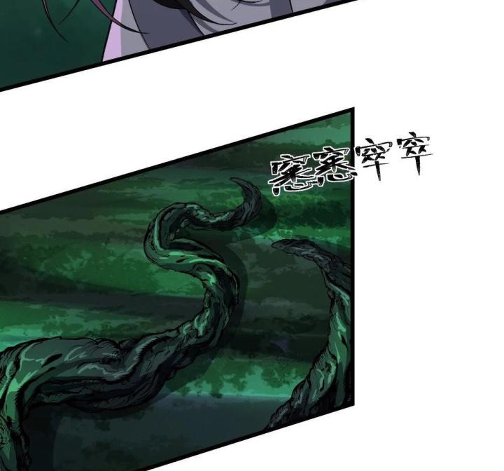 Náo Động Thiên Khởi Chapter 112 - Trang 3