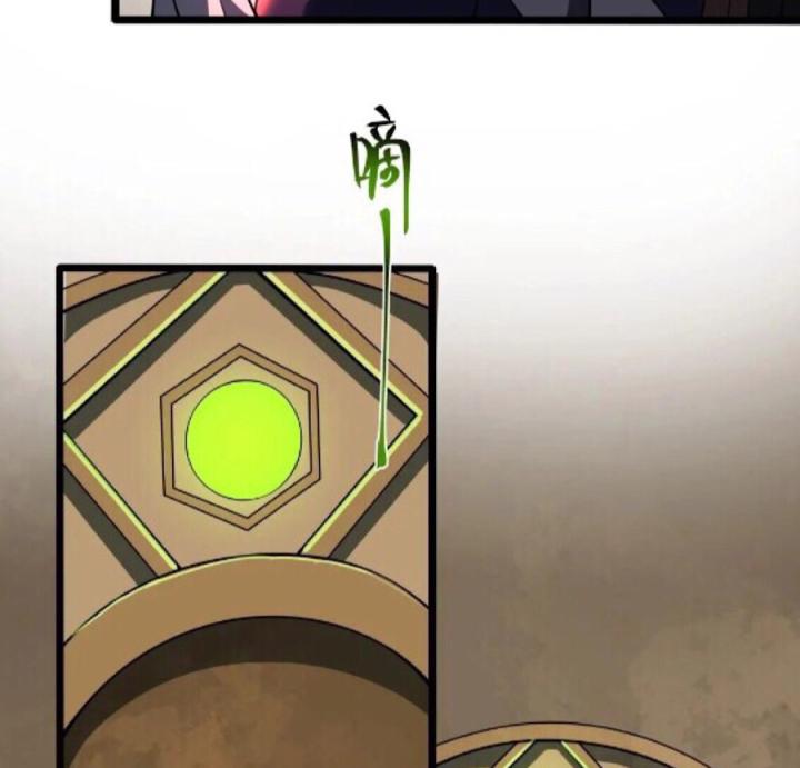 Náo Động Thiên Khởi Chapter 113 - Trang 3