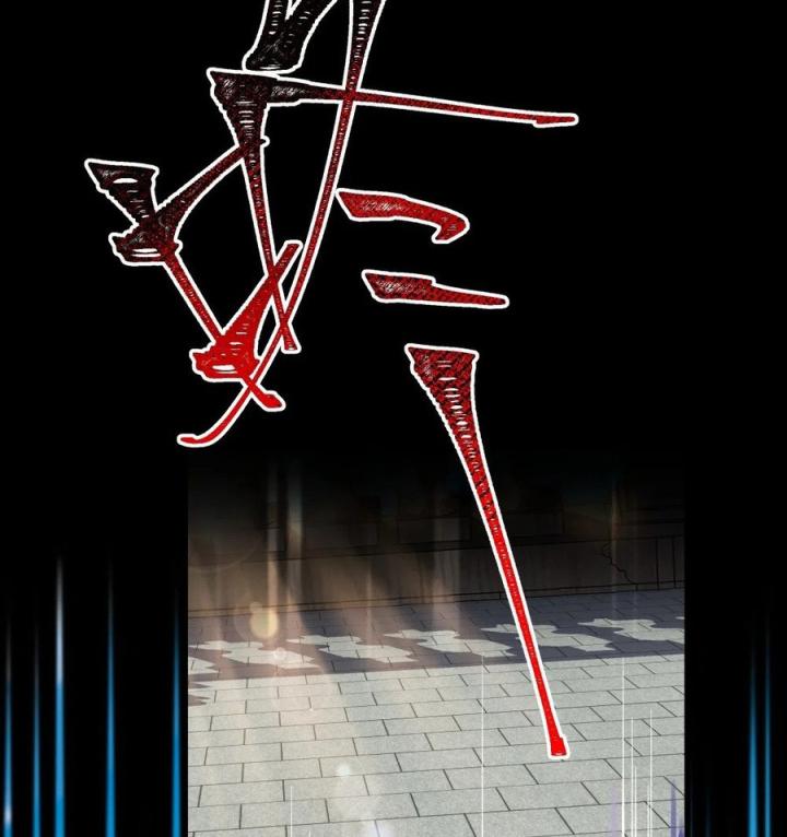 Náo Động Thiên Khởi Chapter 114 - Trang 3