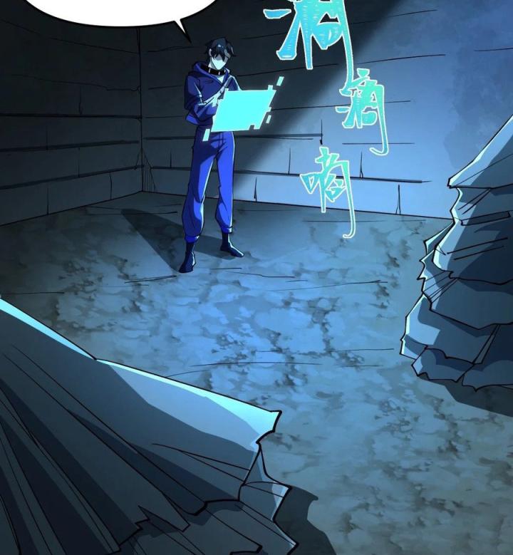 Náo Động Thiên Khởi Chapter 114 - Trang 3