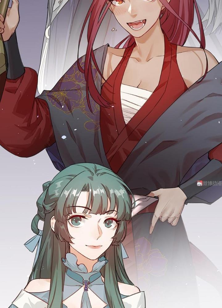 Ma Vương Nãi Ba Đang Tu Luyện Chapter 6 - Trang 2