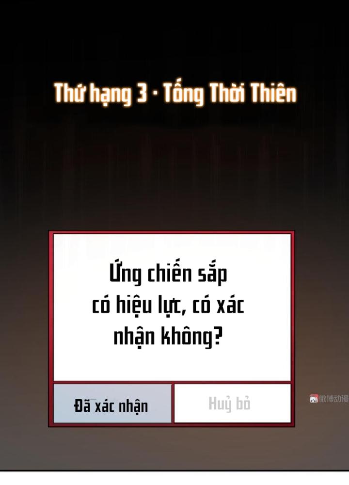 Ma Vương Nãi Ba Đang Tu Luyện Chapter 6 - Trang 2