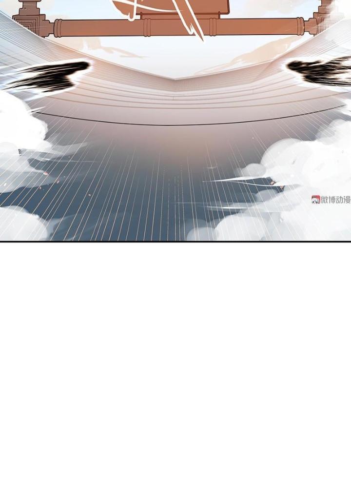 Ma Vương Nãi Ba Đang Tu Luyện Chapter 7 - Trang 2