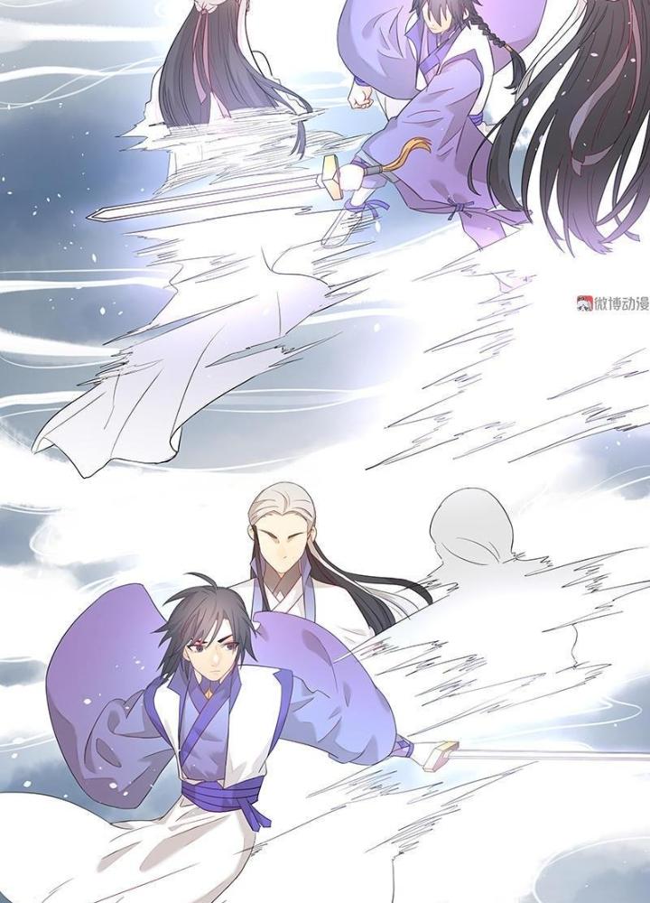 Ma Vương Nãi Ba Đang Tu Luyện Chapter 7 - Trang 2