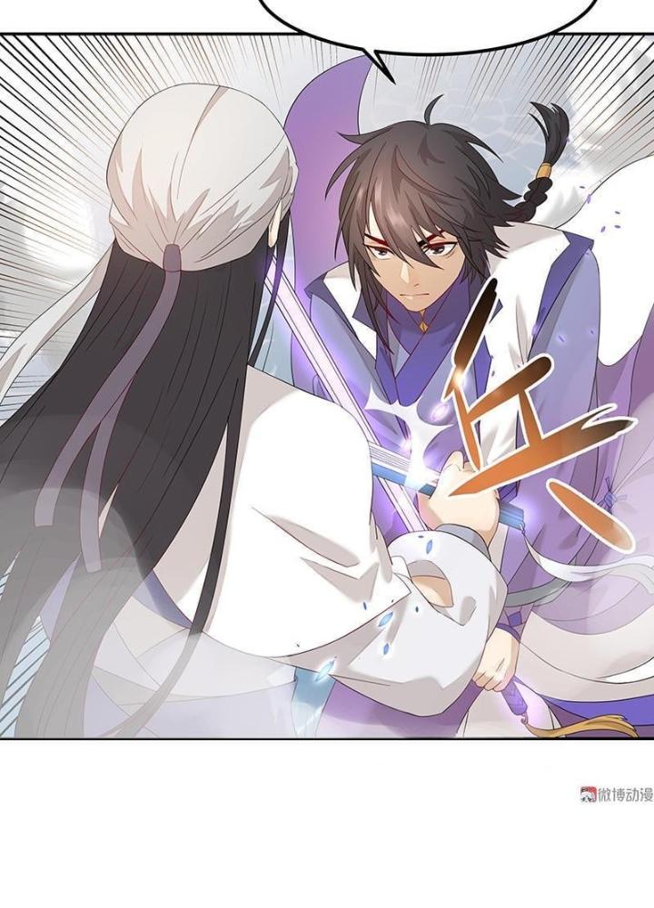 Ma Vương Nãi Ba Đang Tu Luyện Chapter 7 - Trang 2