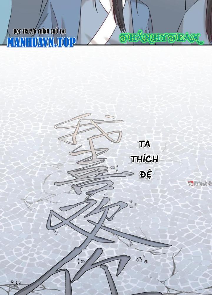 Ma Vương Nãi Ba Đang Tu Luyện Chapter 7 - Trang 2