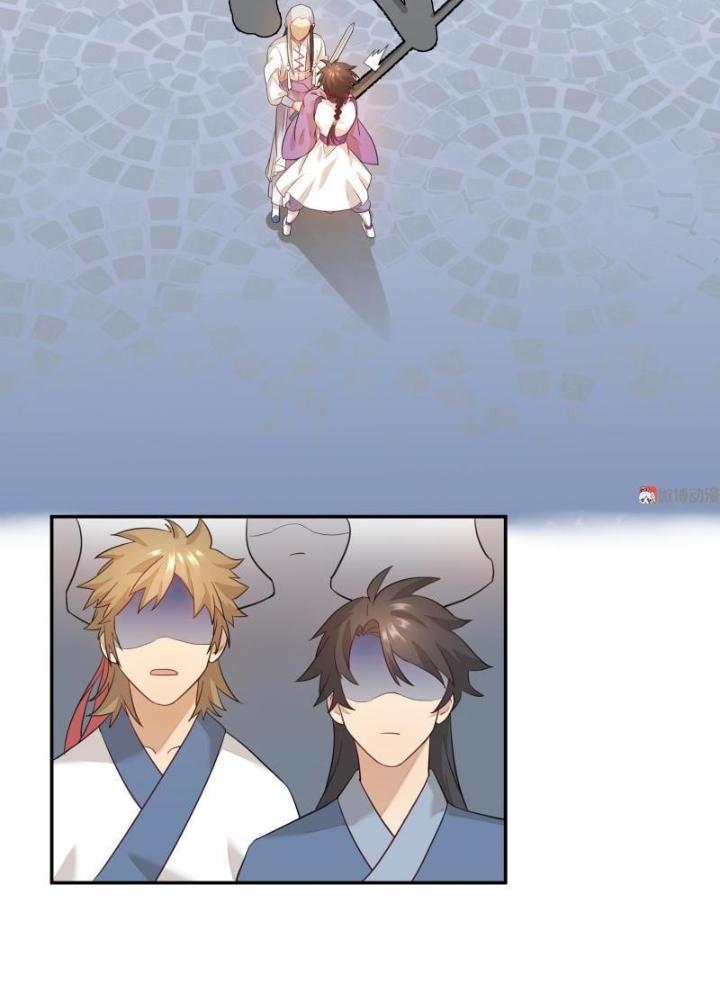 Ma Vương Nãi Ba Đang Tu Luyện Chapter 7 - Trang 2