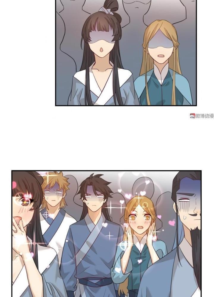 Ma Vương Nãi Ba Đang Tu Luyện Chapter 7 - Trang 2