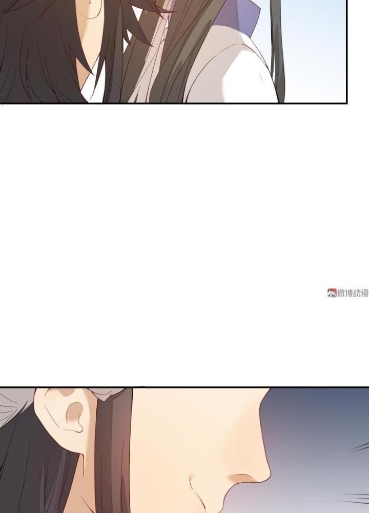 Ma Vương Nãi Ba Đang Tu Luyện Chapter 8 - Trang 2